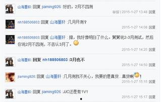 天涯爆料最新爆料